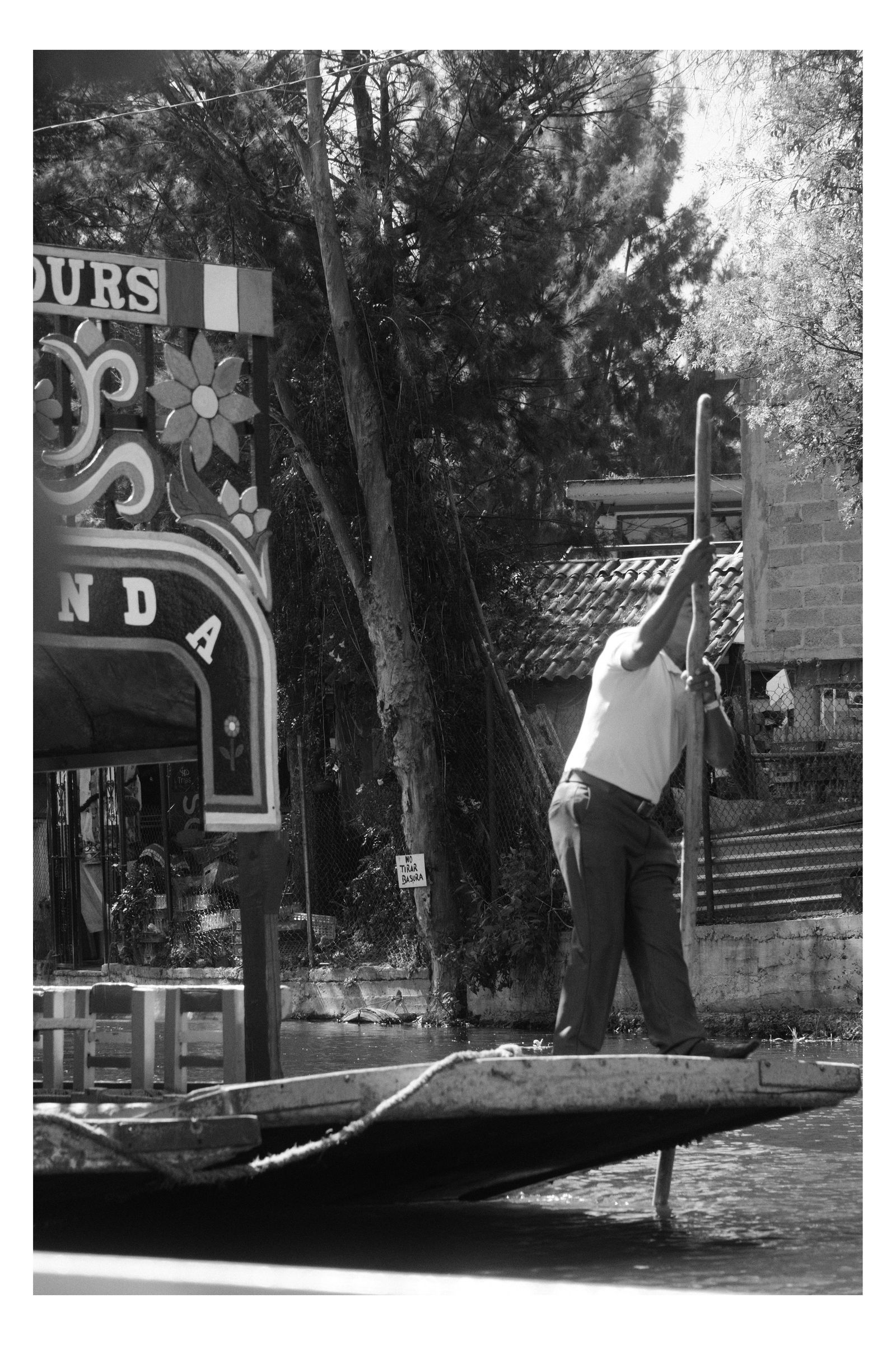 Mexico City photograph 8 by William Everett